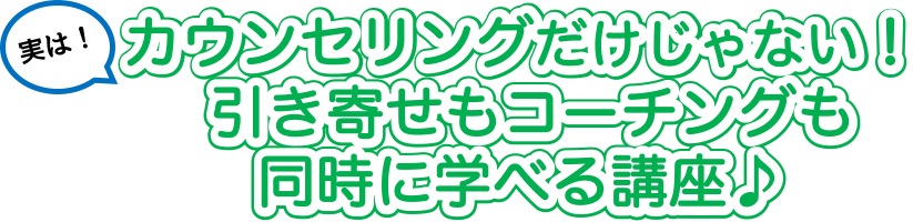 こんな方に向いています